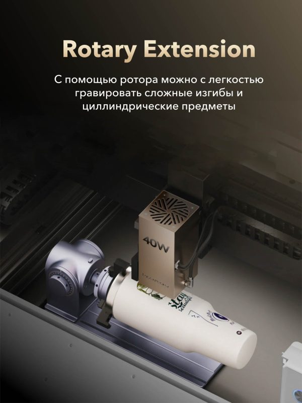 Настольный лазерный станок LaserPecker LX2