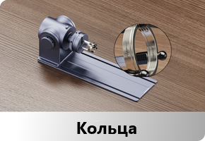 Поворотный модуль LaserPecker Rotary Extension